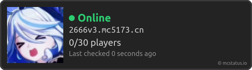 2666v3.mc5173.cn:25565