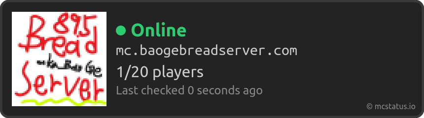 Minecraft Server Status